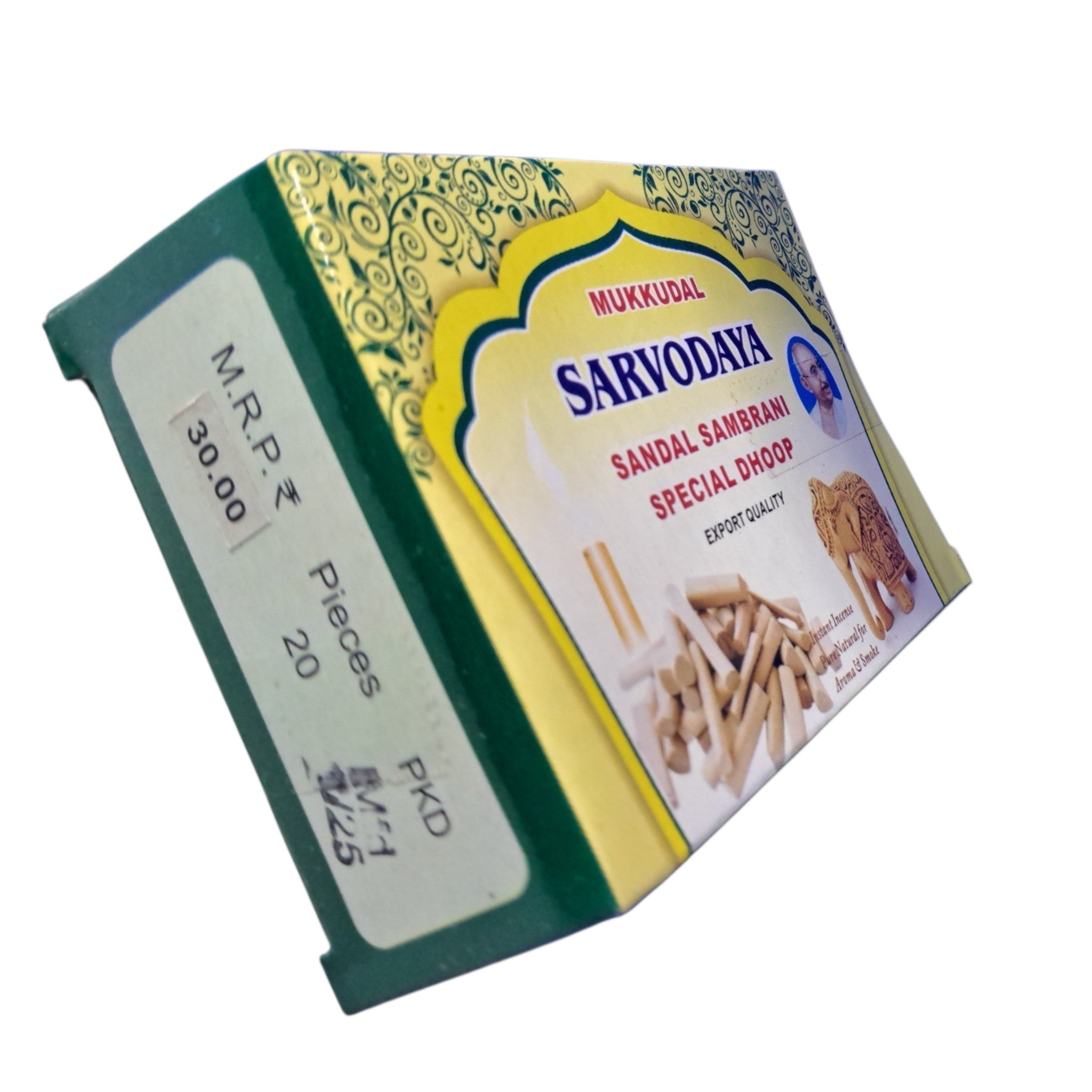 Mukkudal Sarvodaya Sandal Sambrani Special Dhoop - warm and refreshing fragrance