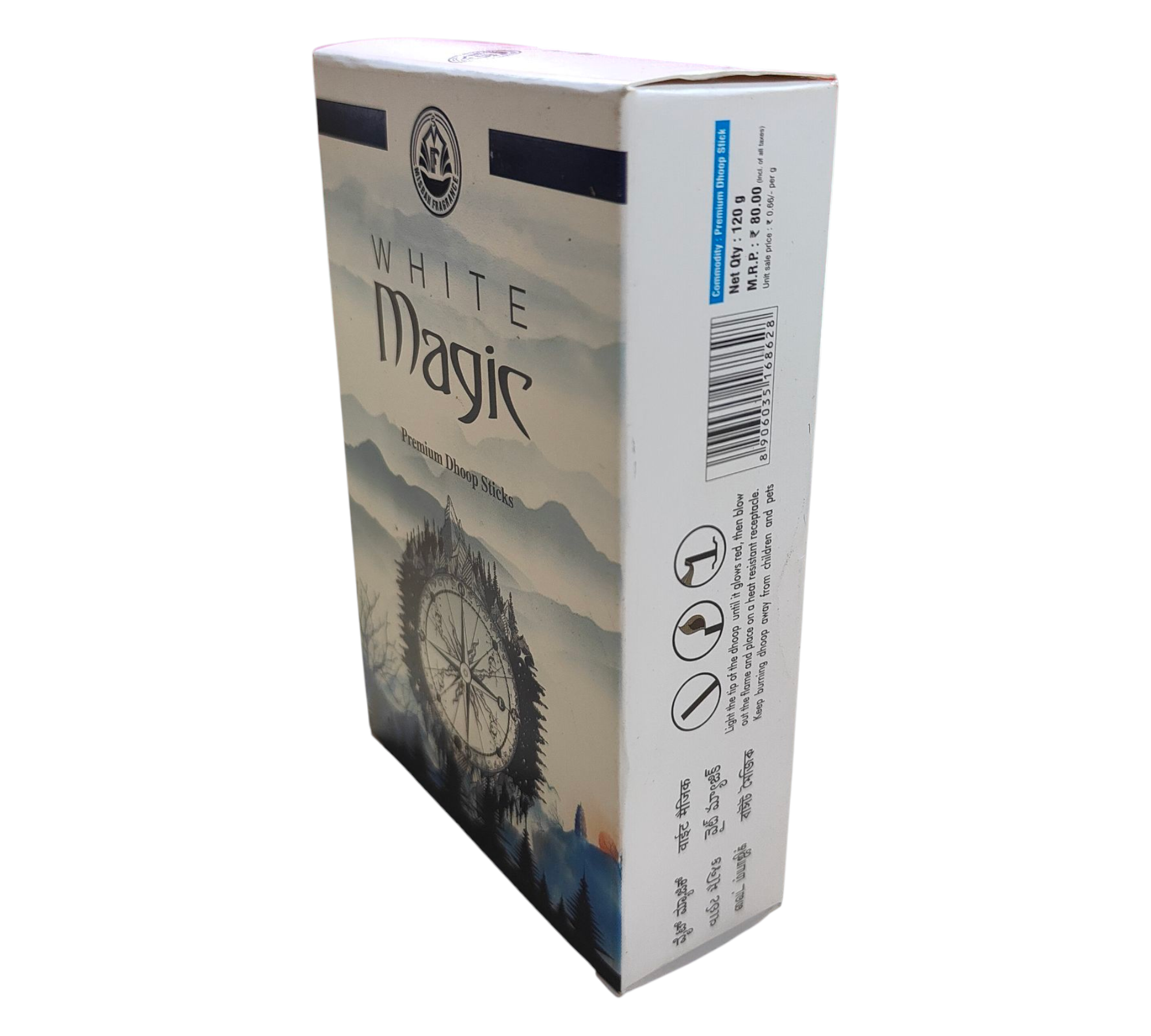 Misbah White Magic Premium Dhoop Sticks