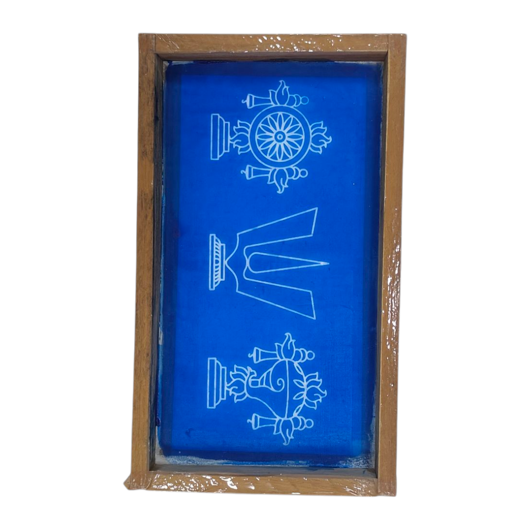 Rectangular Wooden Frame Thenkalai Thirumankappu Shankh & Chakra design Rangoli Stencil – size 5 inches தென்கலை நாமம் சங்கு சக்கரம் கோலம்