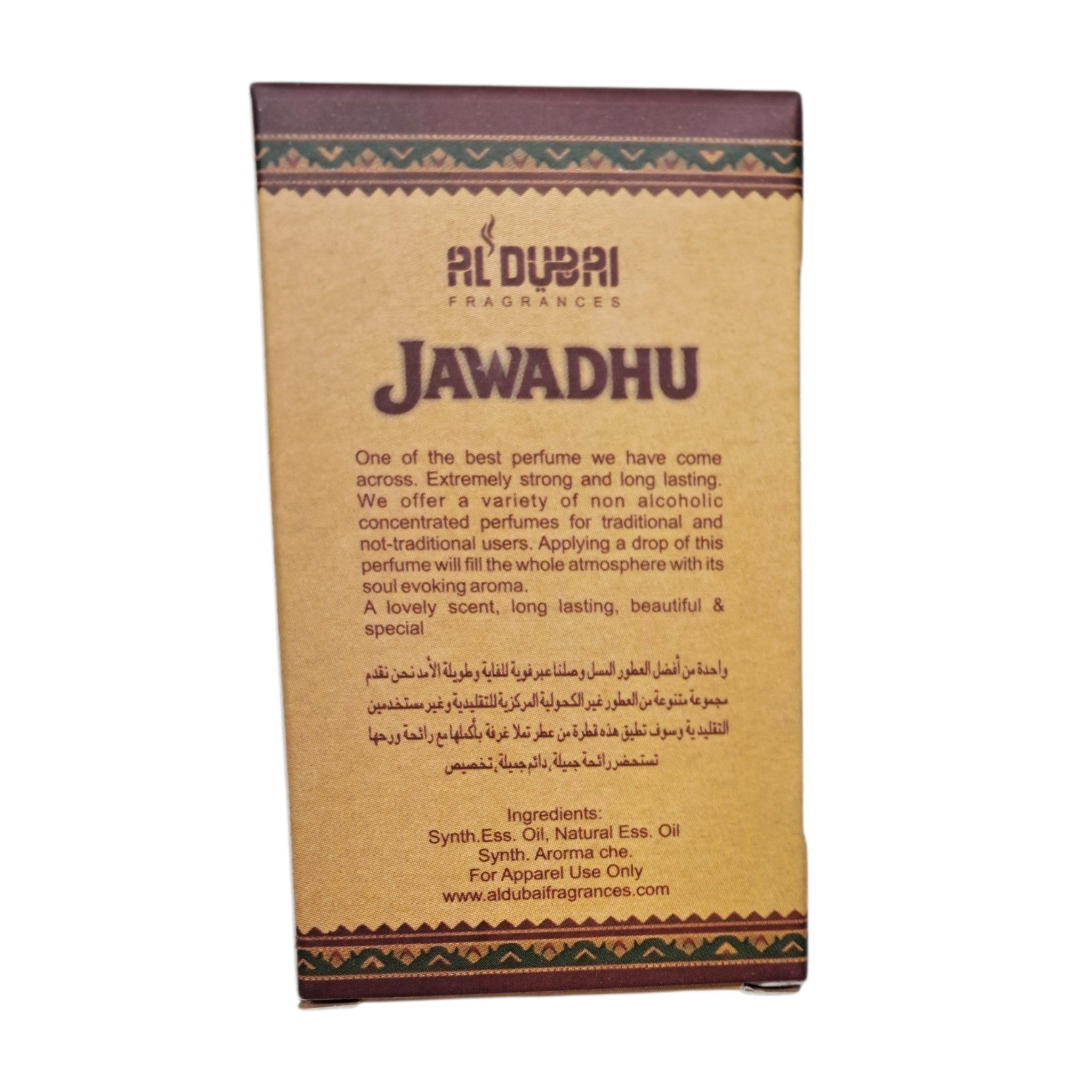 Al Dubai Jawadhu Roll On Perfume