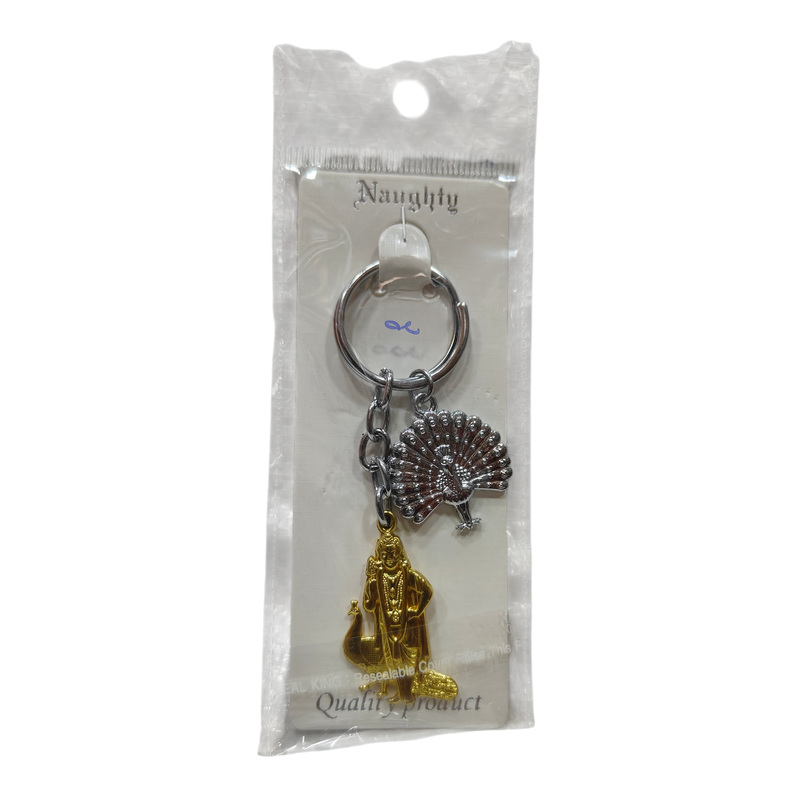 Golden Murugan & Silver Peacock Metal Key Chain - Kanda Shashti Spiritual Return Gift