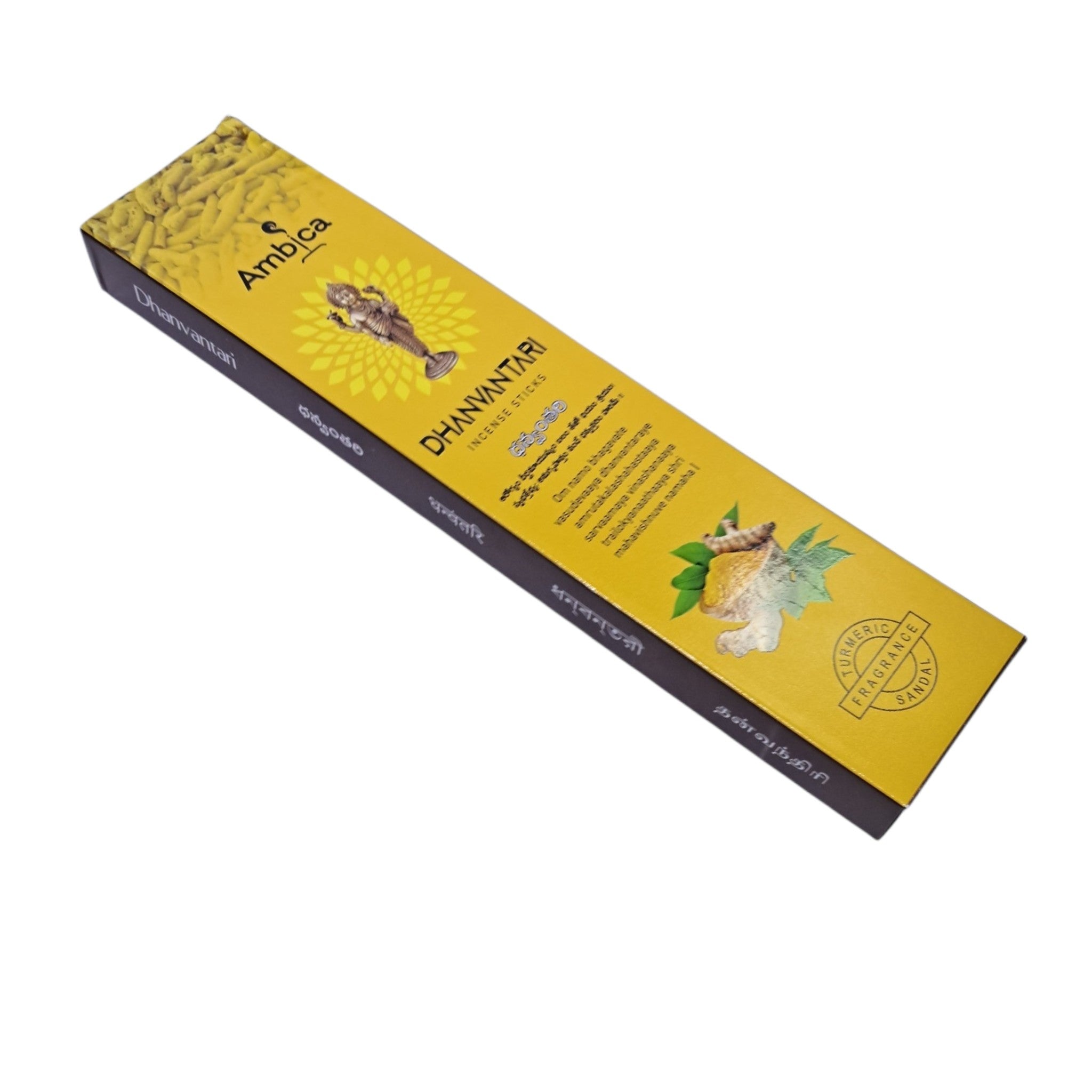 Ambica Dhanvantari Incense Sticks - combo of Sandal & Turmeric Agarbatti for Temples & spiritual gatherings
