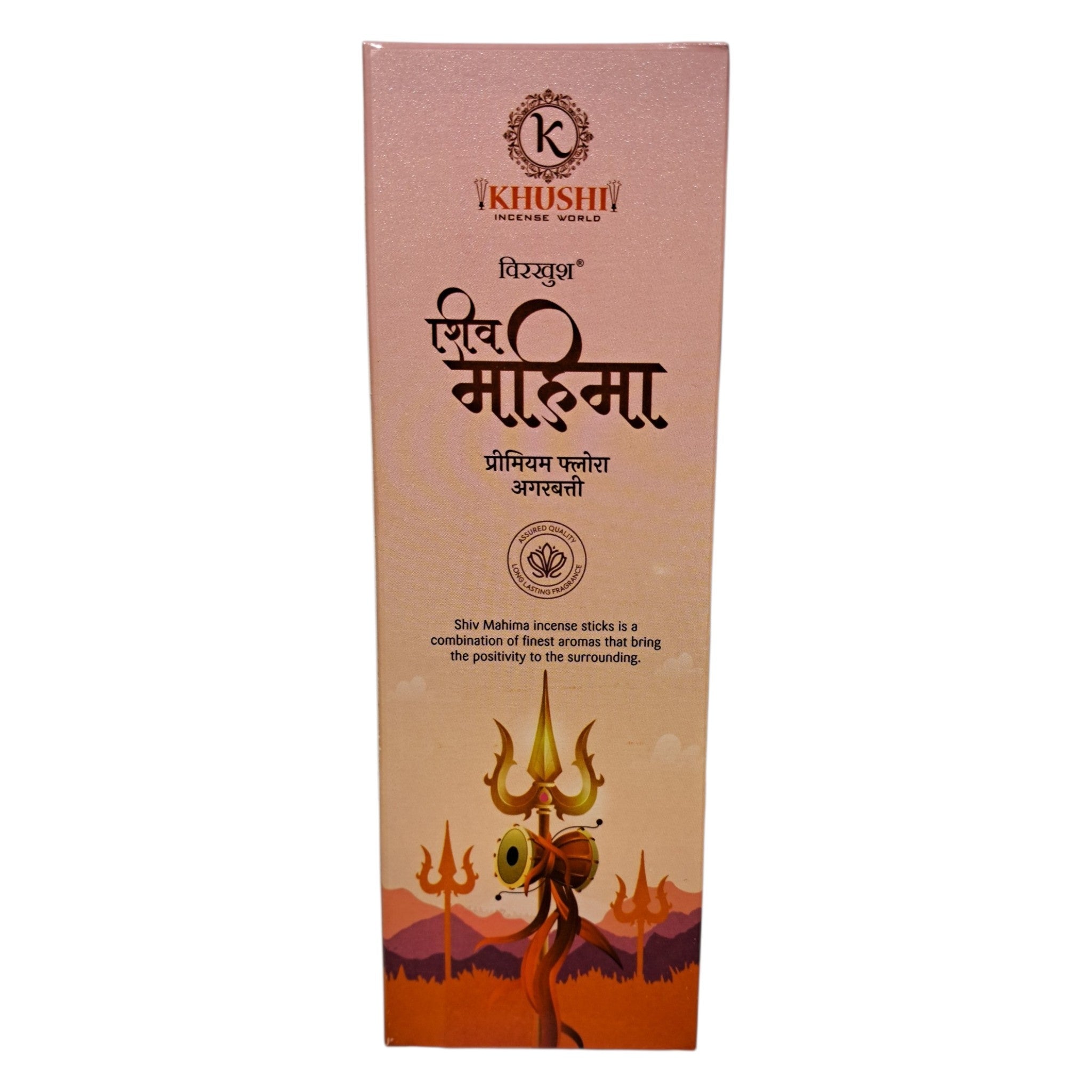 Khushi Virkush Shiv Mahima Premium Flora Incense Sticks