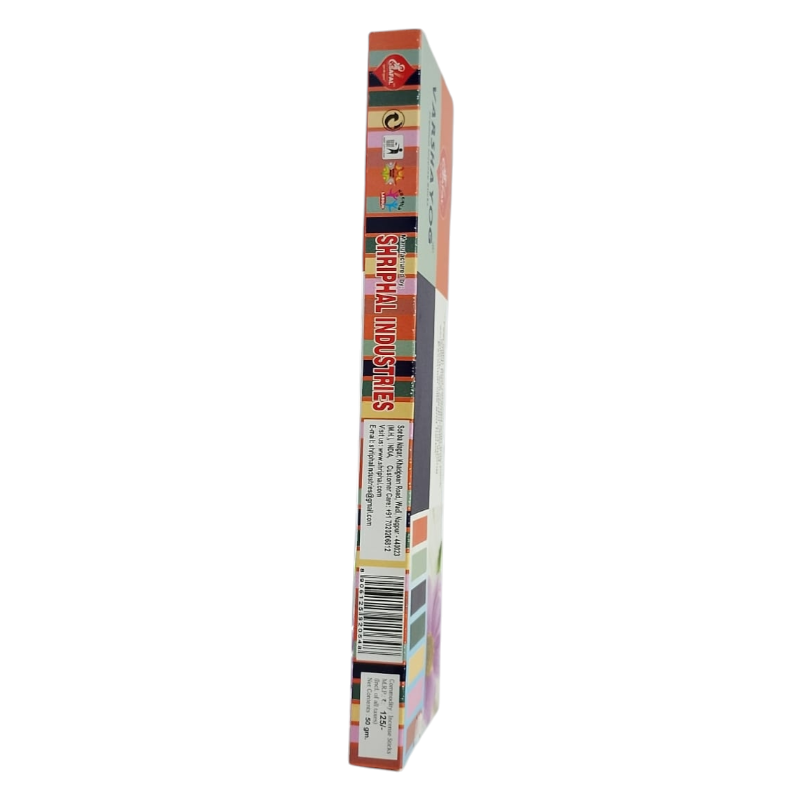 Safal Varshayog Premium Incense Sticks - aromatic blend Agarbathi