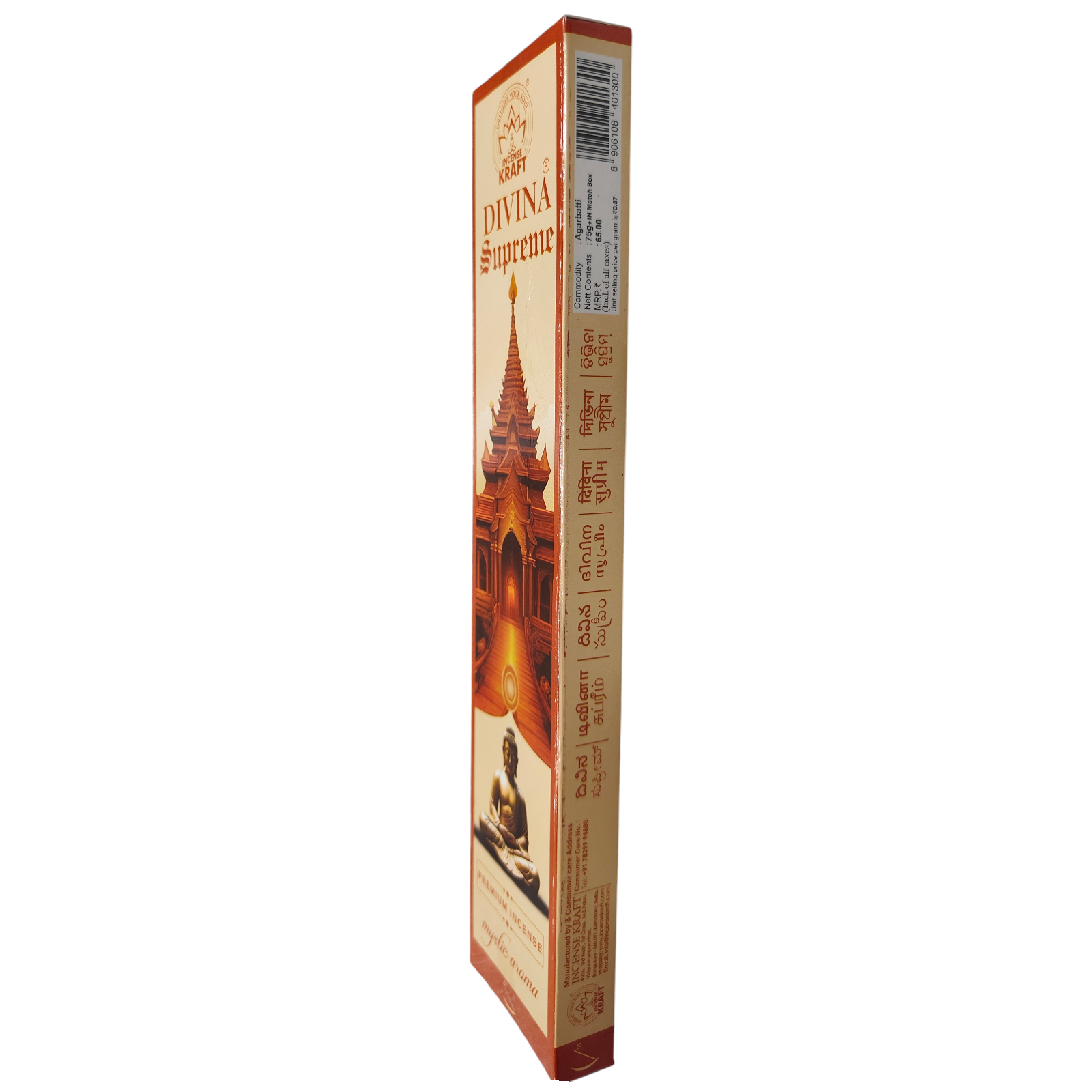Incense Kraft Divina Supreme Premium Incense – Mystic Aroma Luxury Fragrance Agarbatti for Home Pooja, & Meditation
