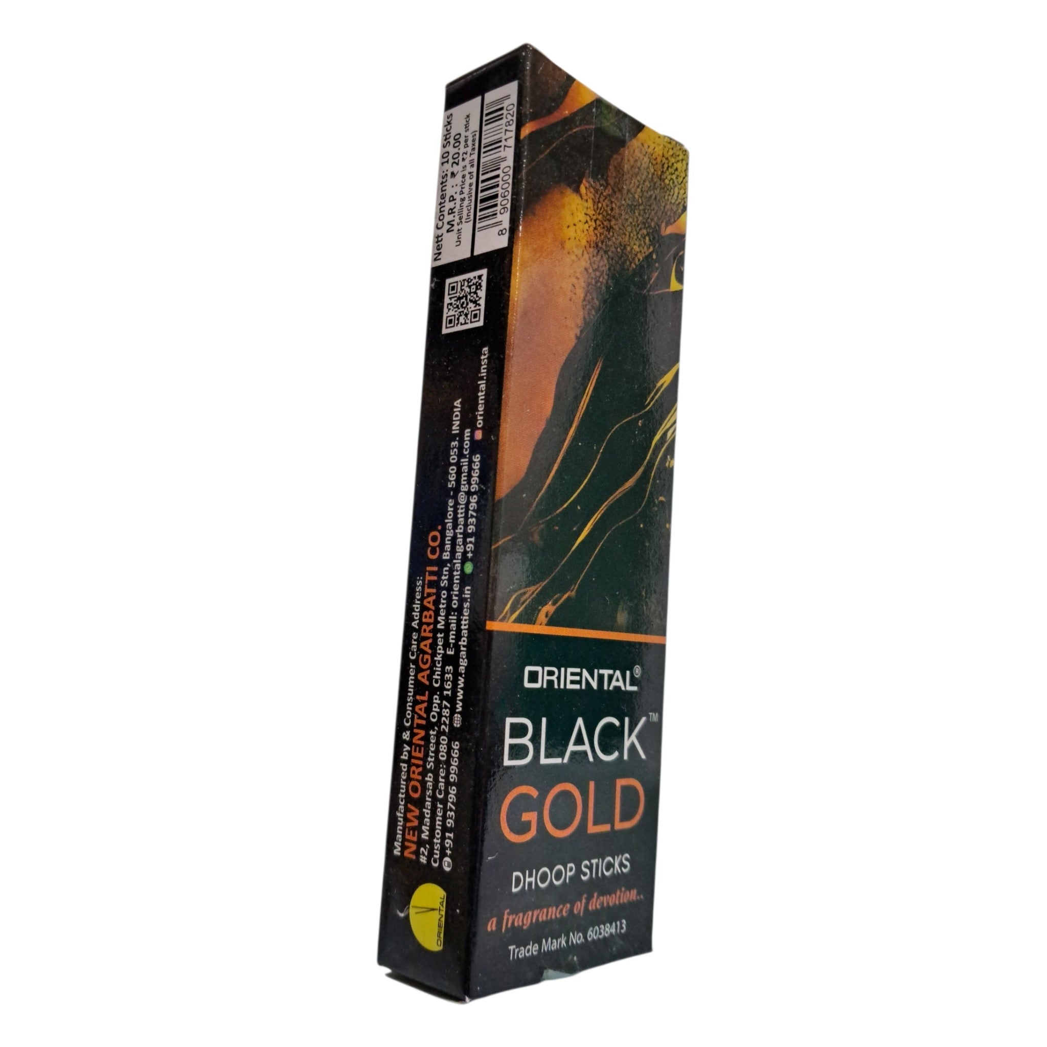 Oriental Black Gold Premium Dhoop - 10 Sticks Pack of 2 for Pooja and Meditation
