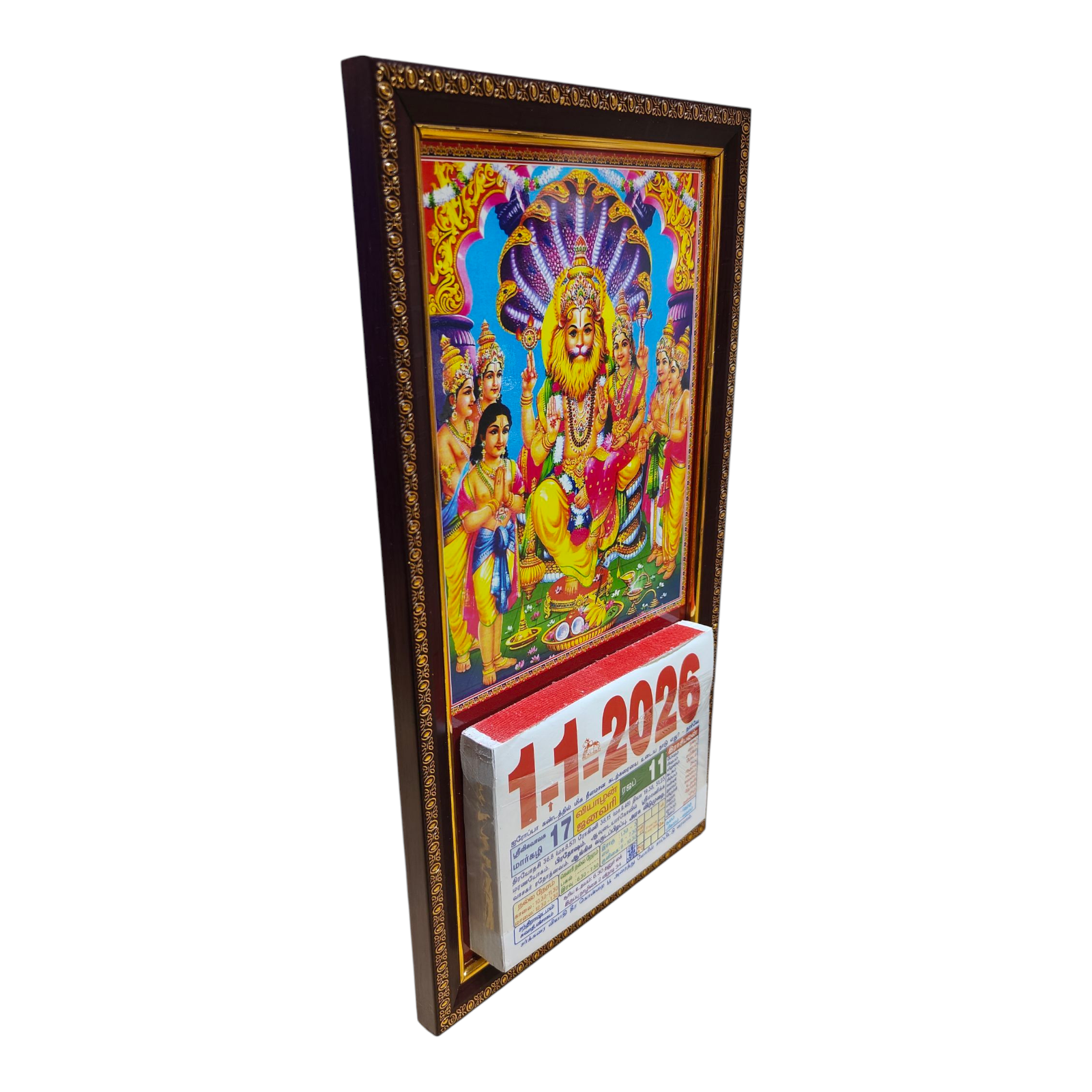 Sri Lakshmi Narasimhan Multicolour Daily Calendar 2026