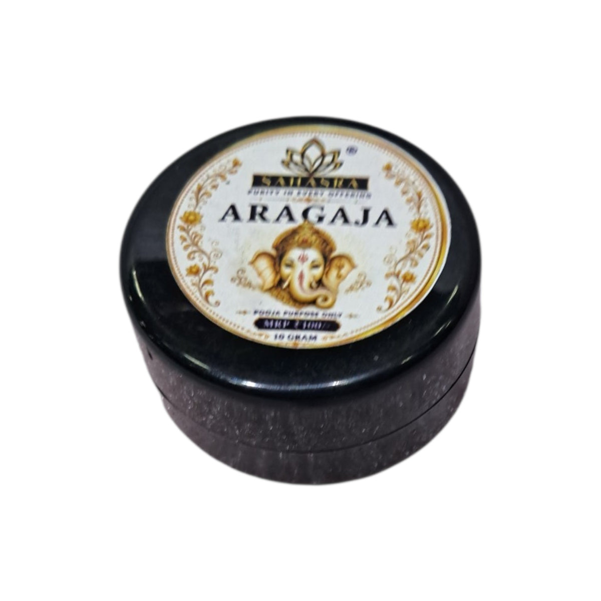Sahasra Aragaja
