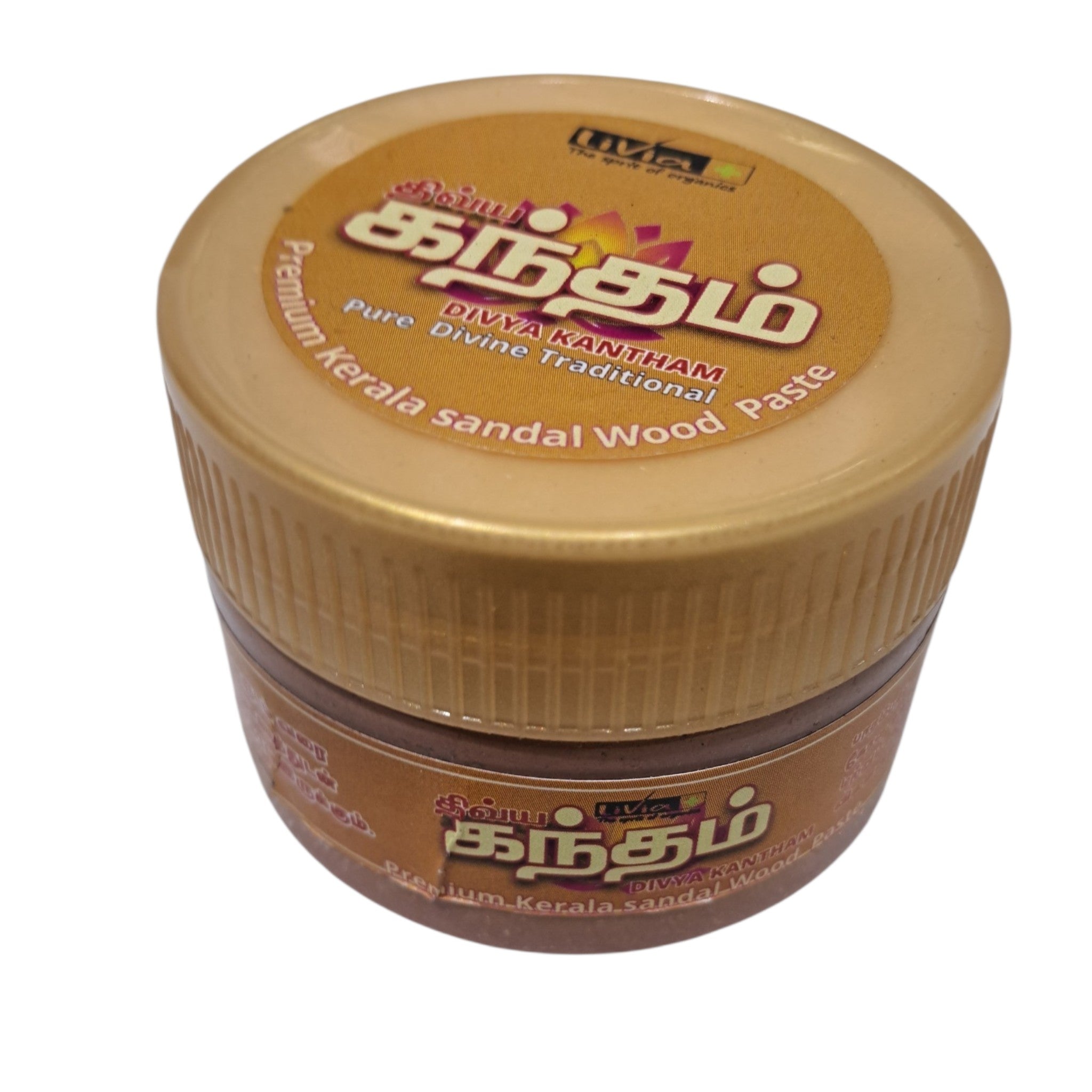 Livia Divya Kantham Premium Kerala Sandalwood Paste