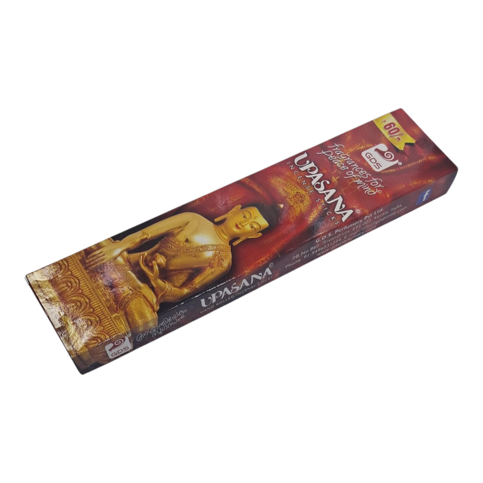 GDS Upasana Incense Stick
