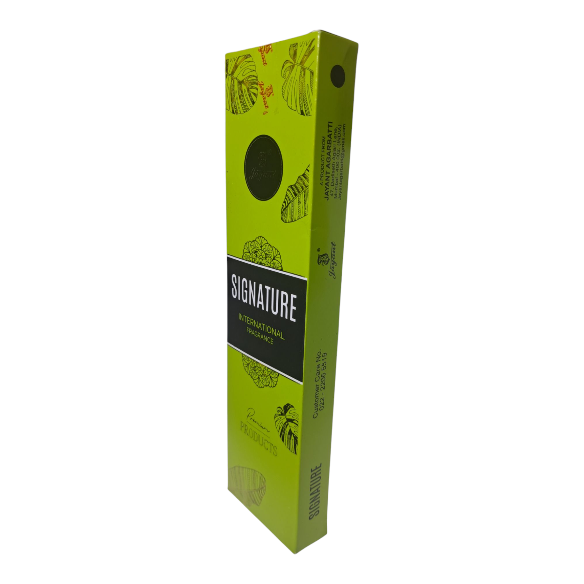 Jayant Signature Incense Sticks