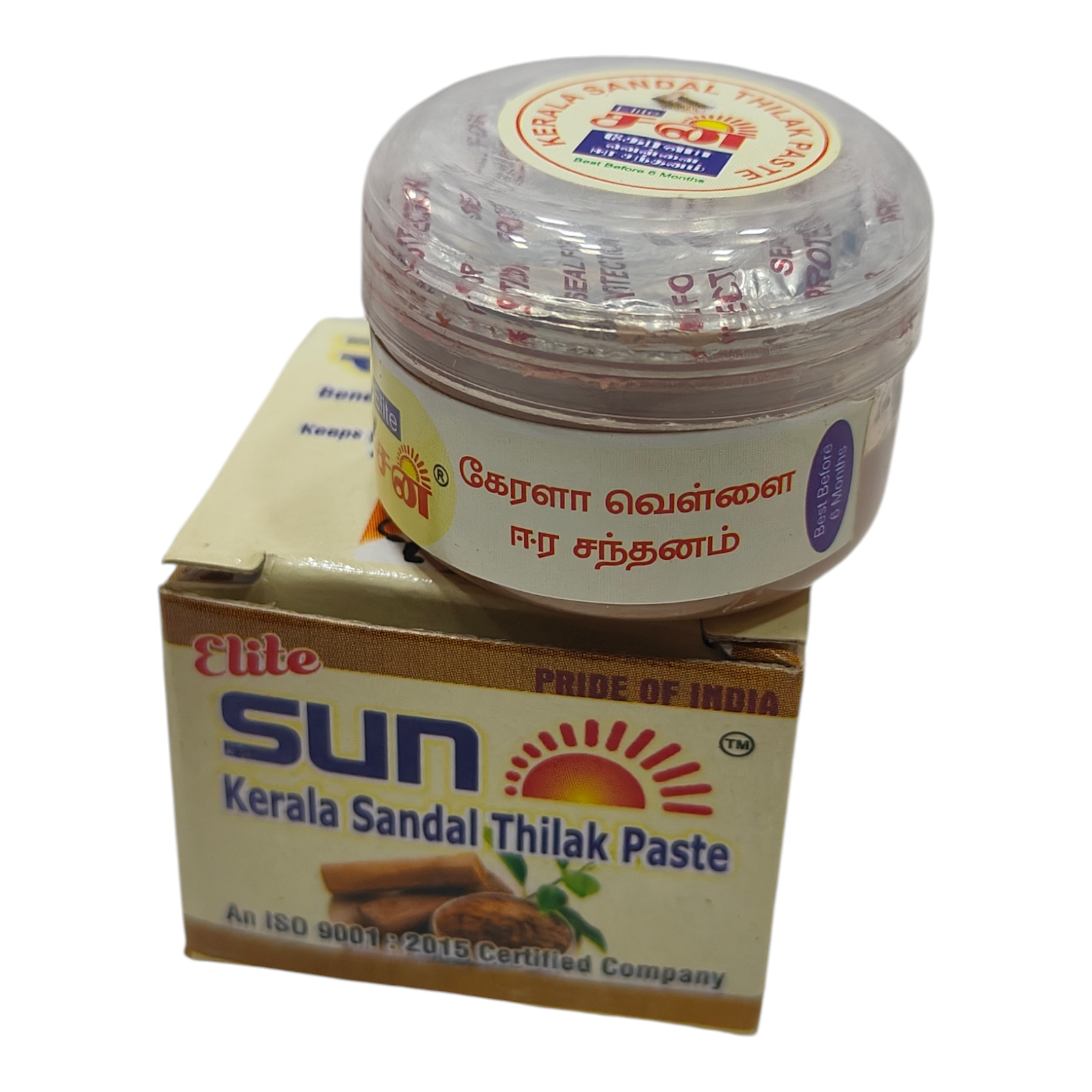 Sun Kerala Sandal Thilak Paste 12 gms - Pure Chandan Tika for Daily Pooja & Auspicious Rituals
