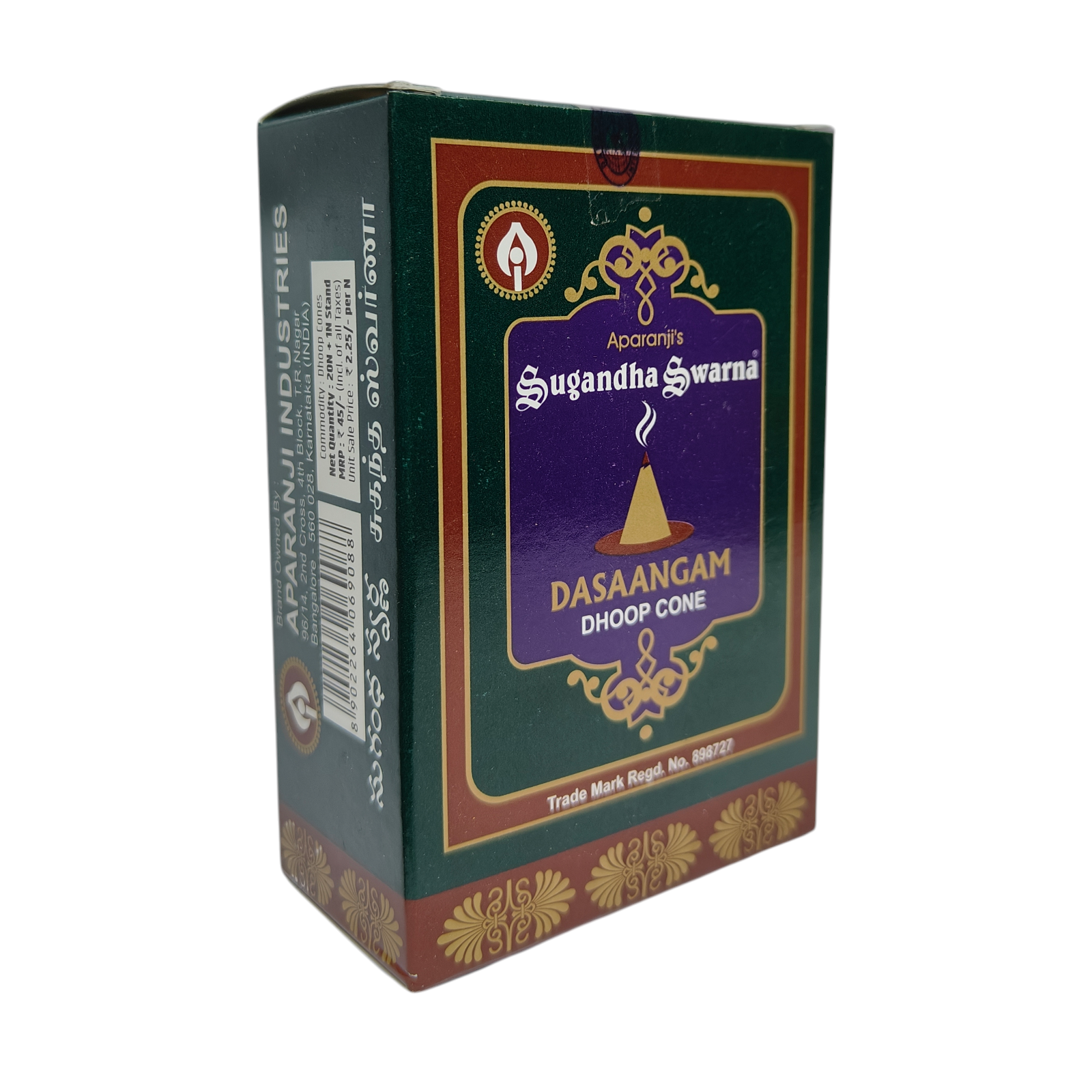 Aparanji's Sugandha Swarna Dasangam Dhoop Cone -Traditional Herbal Aroma