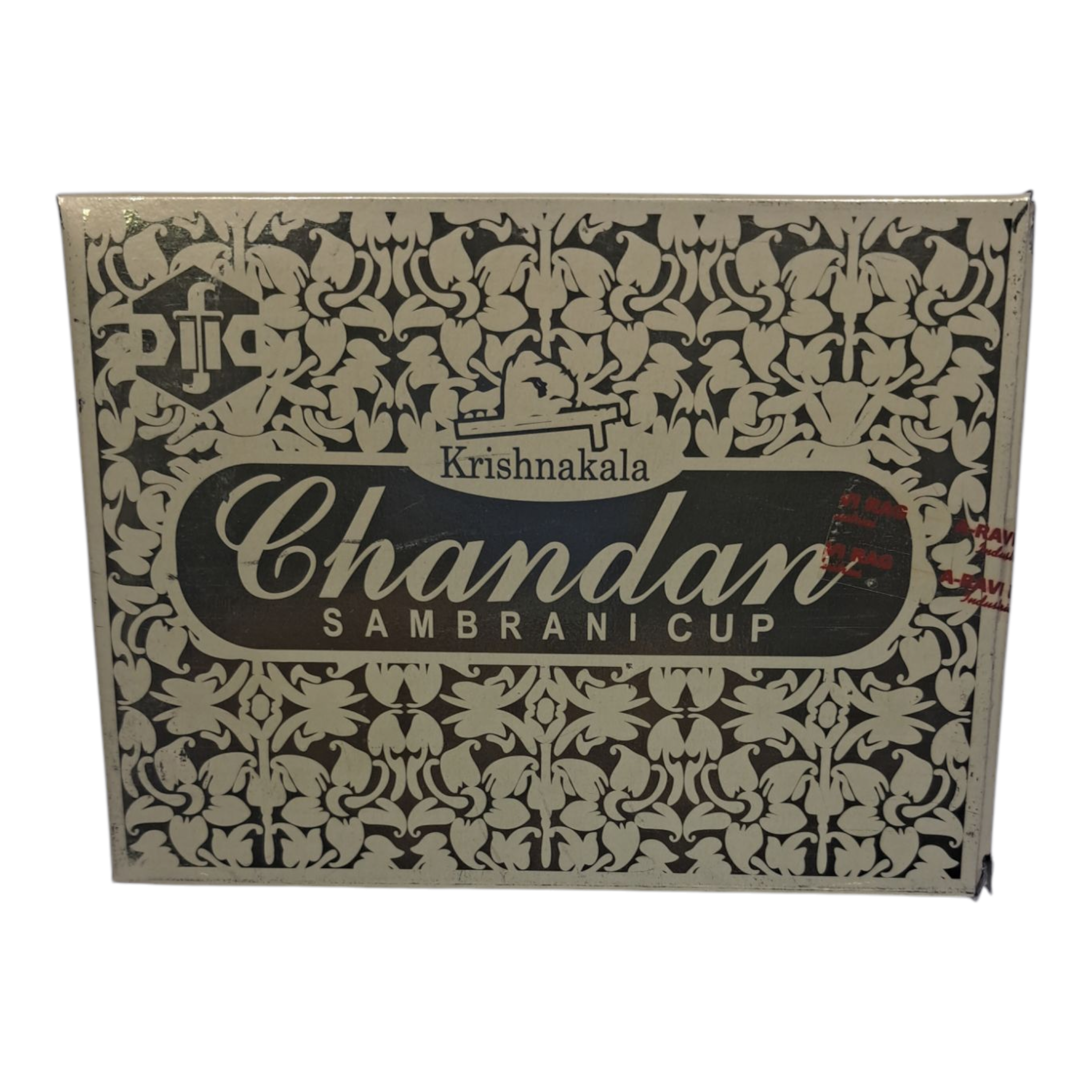 Krishnakala Chandan Sambrani Cup