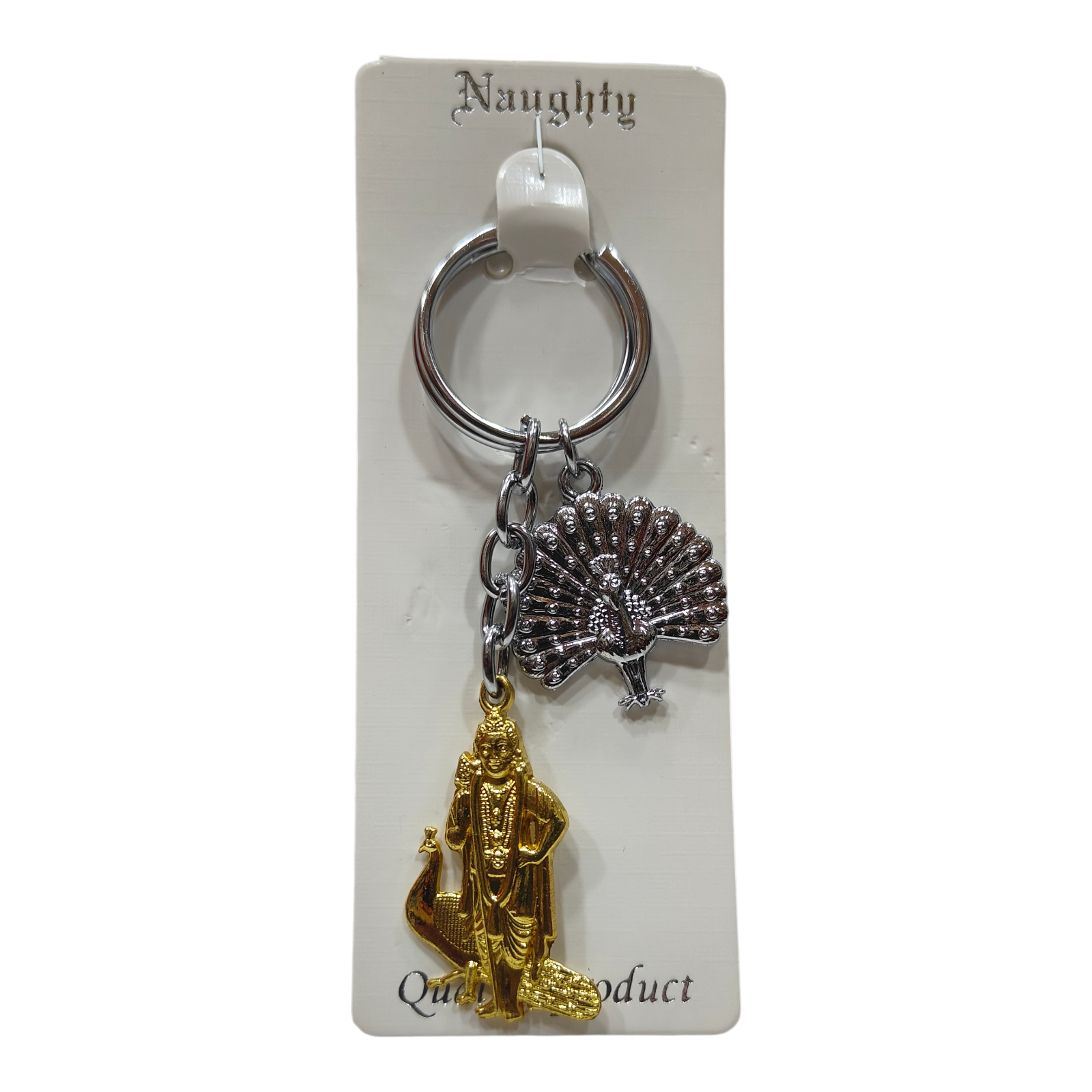 Golden Murugan & Silver Peacock Metal Key Chain - Kanda Shashti Spiritual Return Gift
