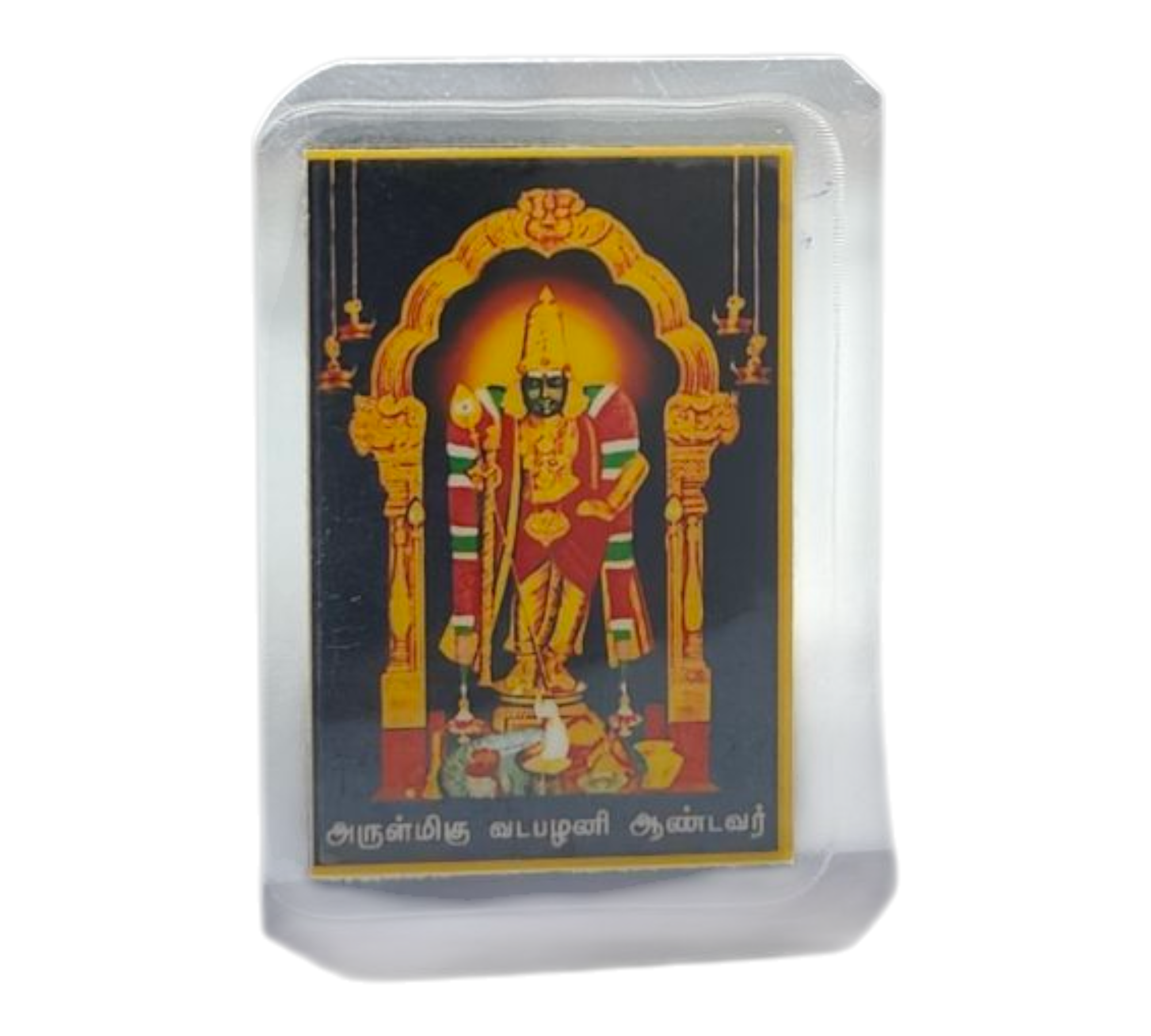 Sathru Samhara Sri Shanmuga Shadakshkara Chakram Yantram Pocket Size 2 x 1.5 inches -Victory Yantra for