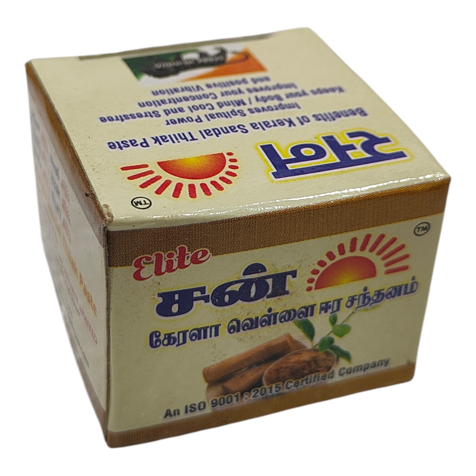 Sun Kerala Sandal Thilak Paste 12 gms - Pure Chandan Tika for Daily Pooja & Auspicious Rituals
