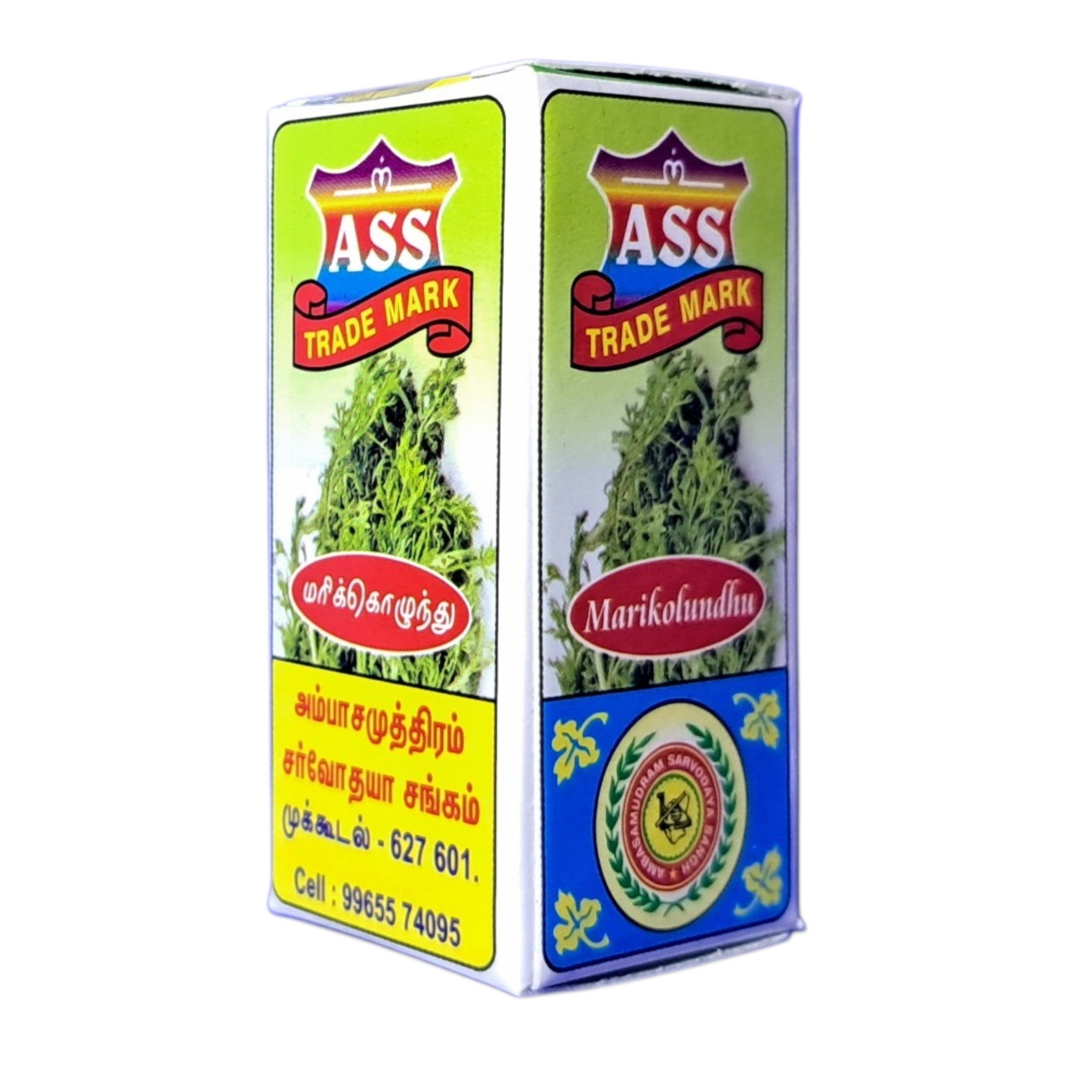 ASS Marikolundhu Perfume Roll On - Ambasamudram Sarvodaya Sangh Herbal Attar