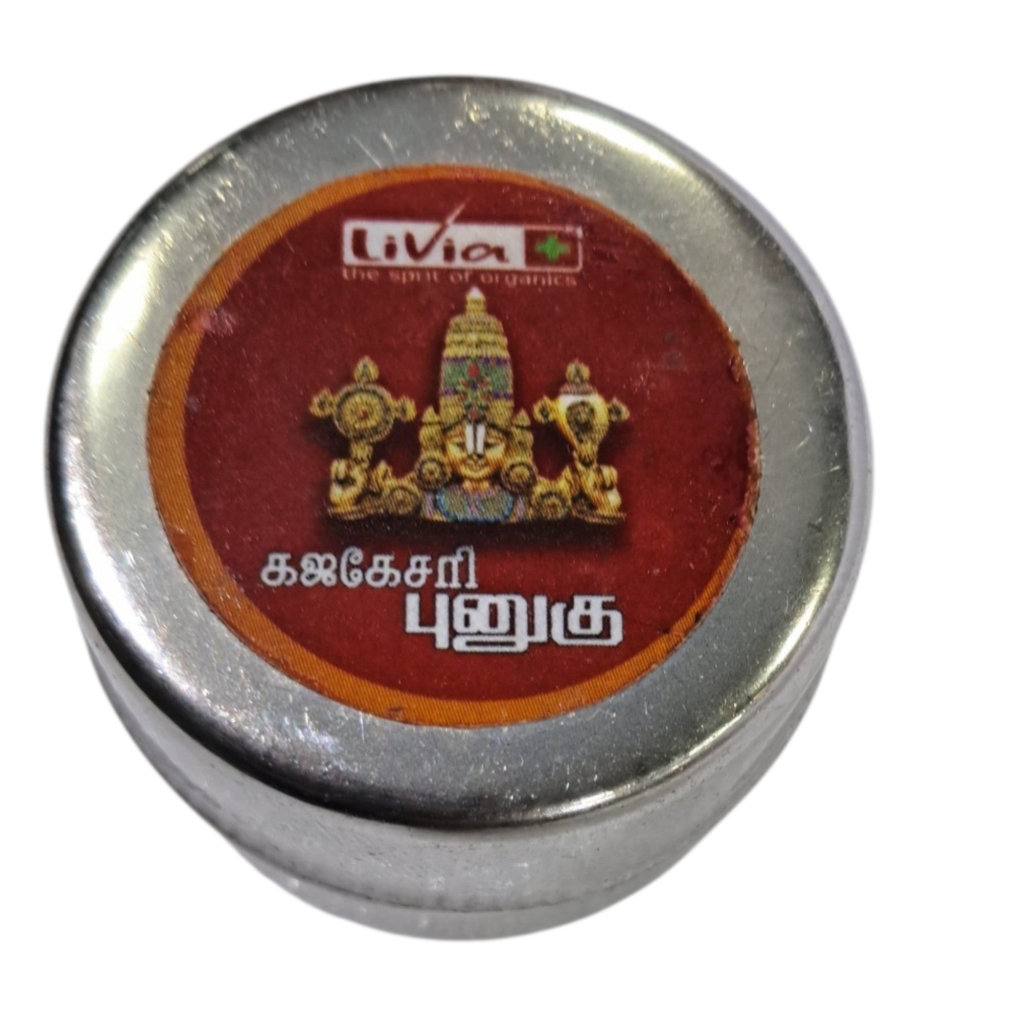 Livia Gajakesari Punugu 10 Grams