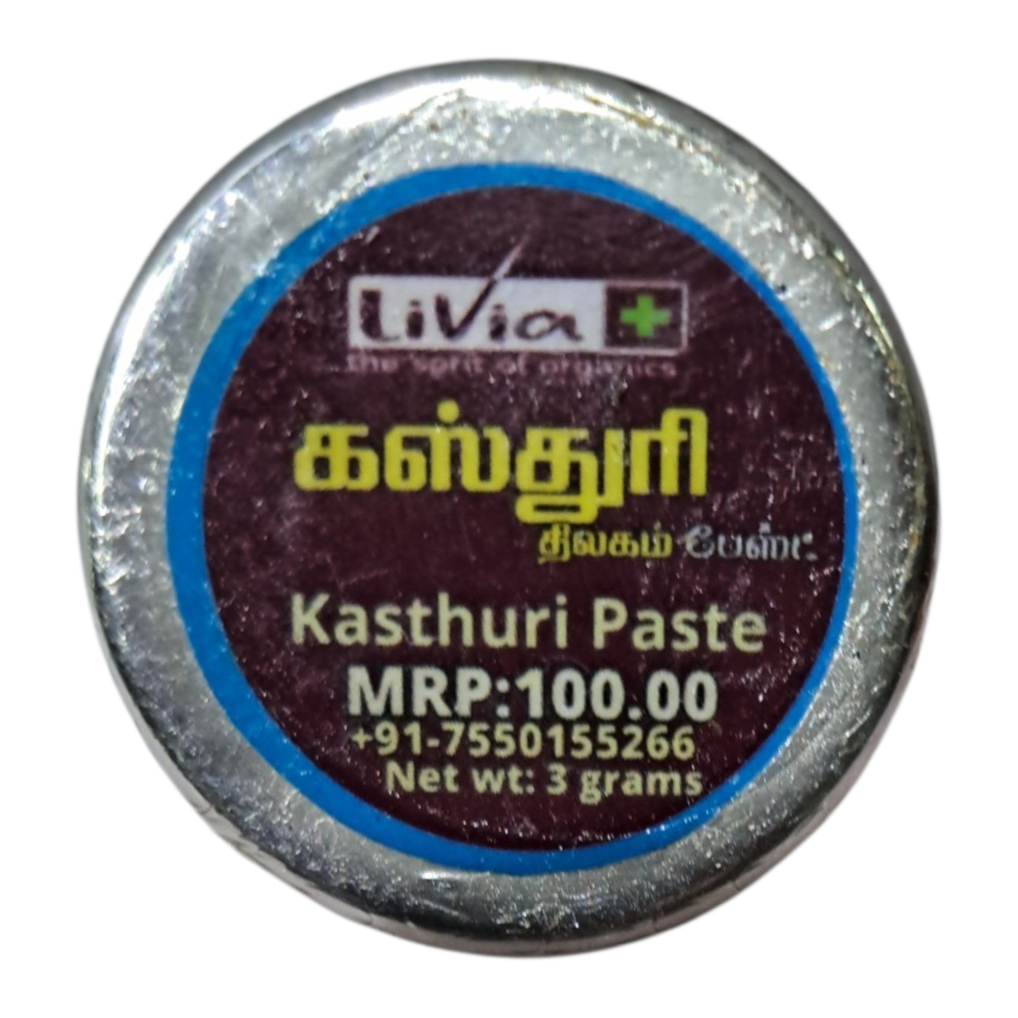 Livia Kasthuri Paste