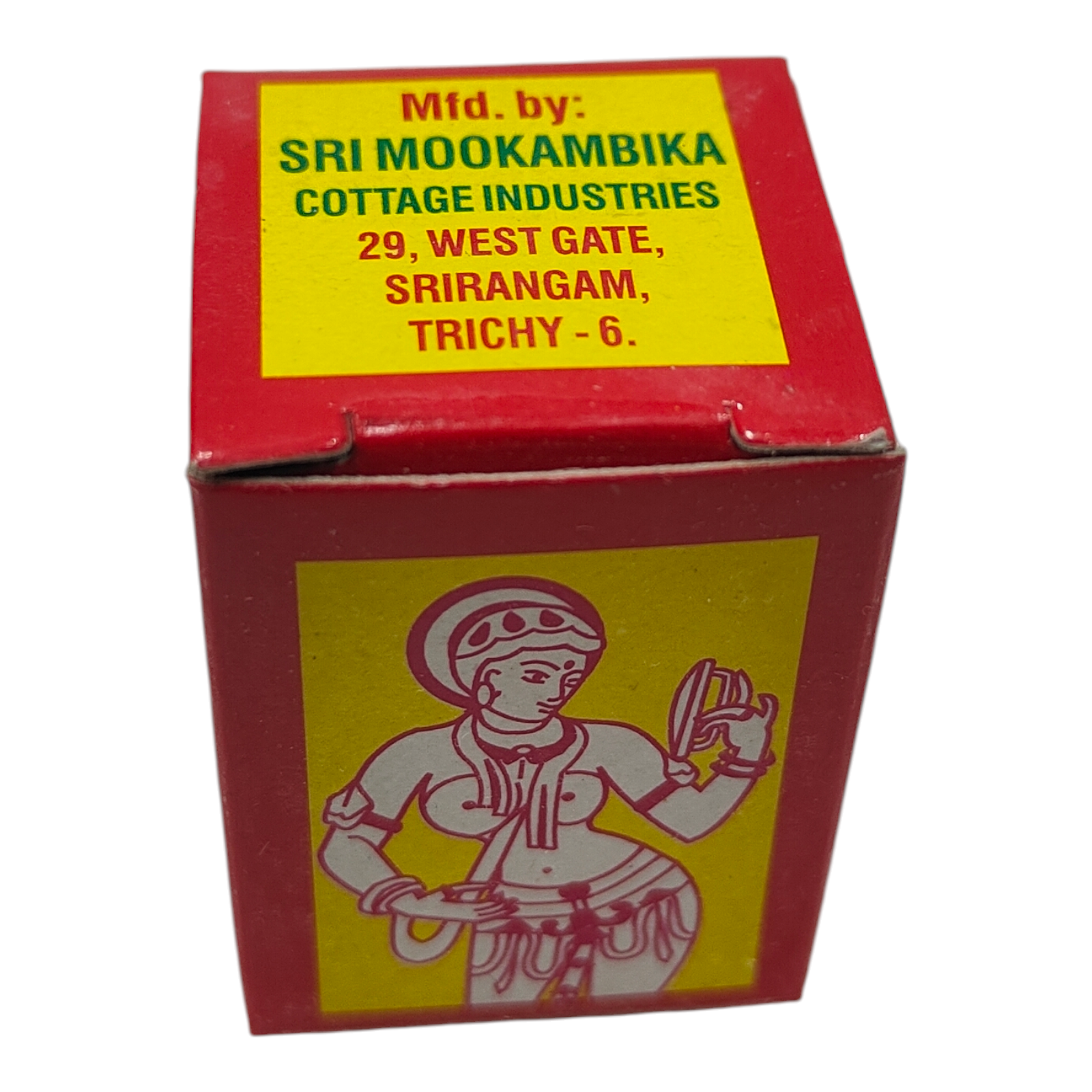 Sri Mookamabigai Javvadhu Powder2 Gms - Indian Traditional Deodorant for Long-Lasting Freshness ஜவ்வாது தூள்