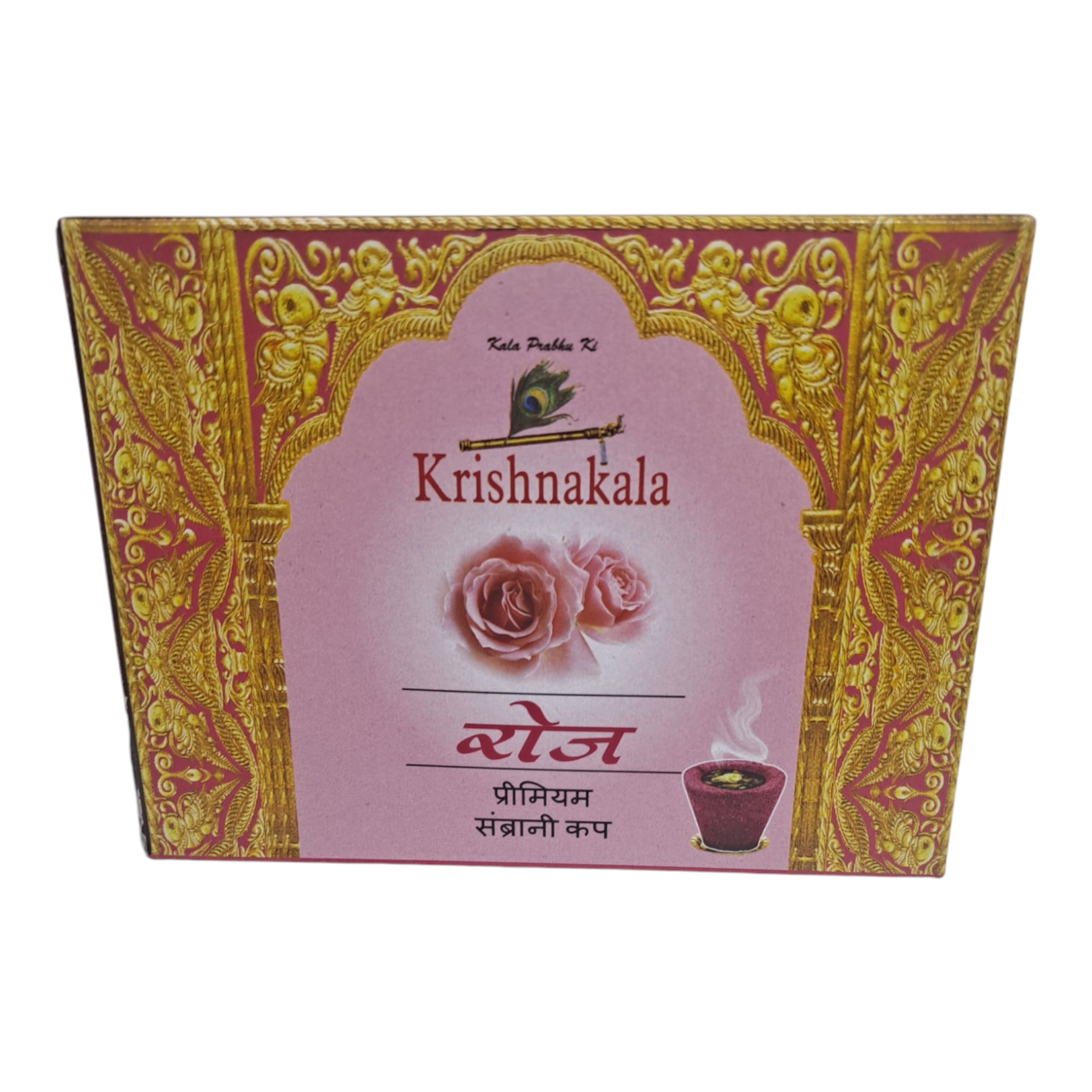 Krishnakala Rose Premium Sambrani Cup