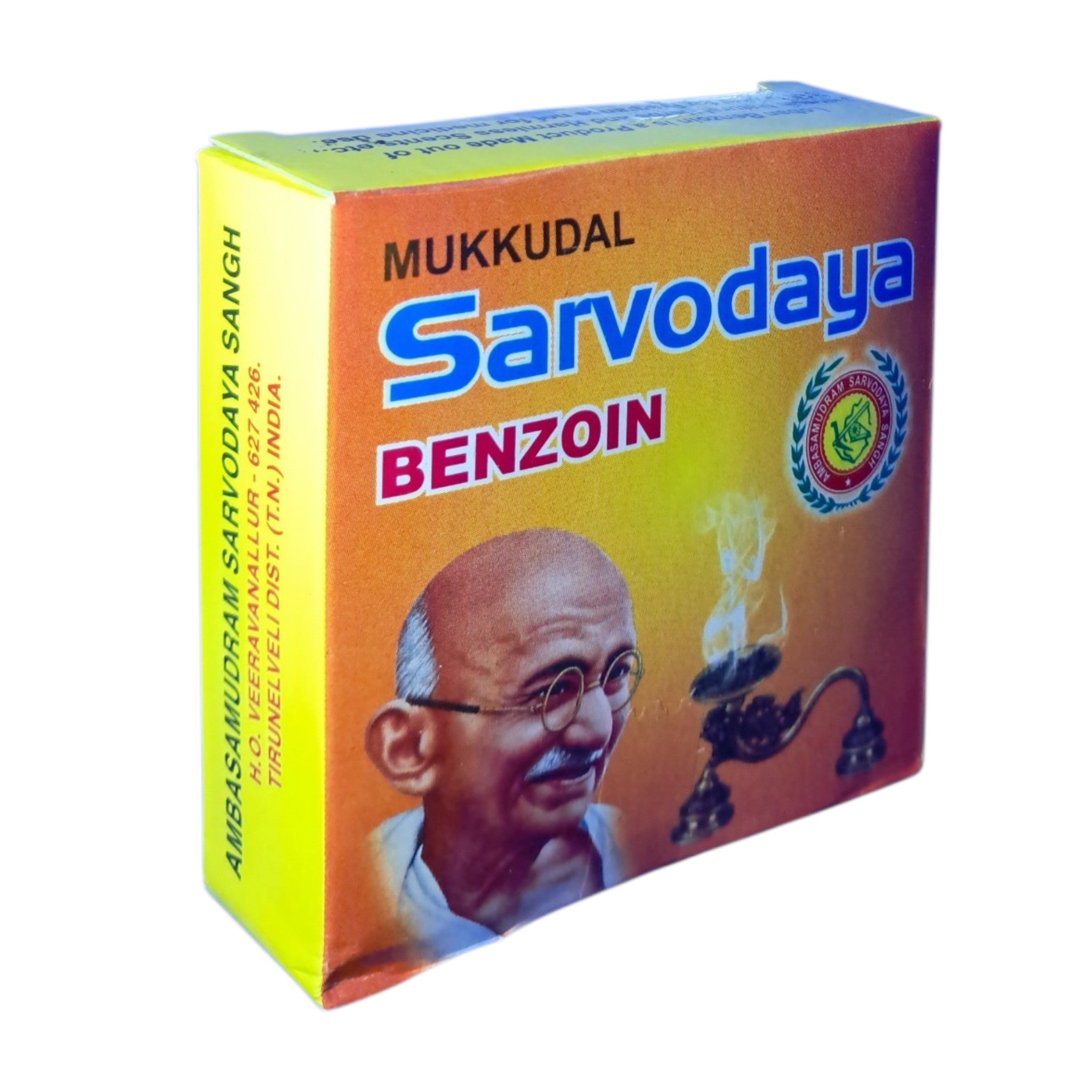 Mukkudal Sarvodaya (Benzoin) Sambrani - Natural Resin for Pooja rituals