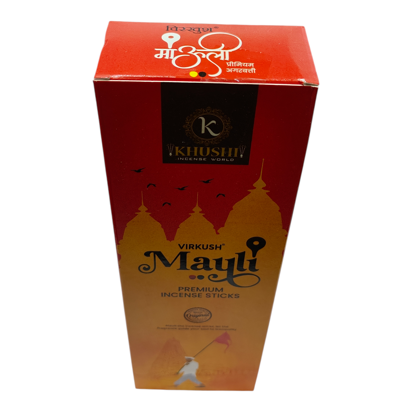Khushi Virkush Mauli Premium Incense Sticks பண்டரிபுரம் அகர்பத்தி
