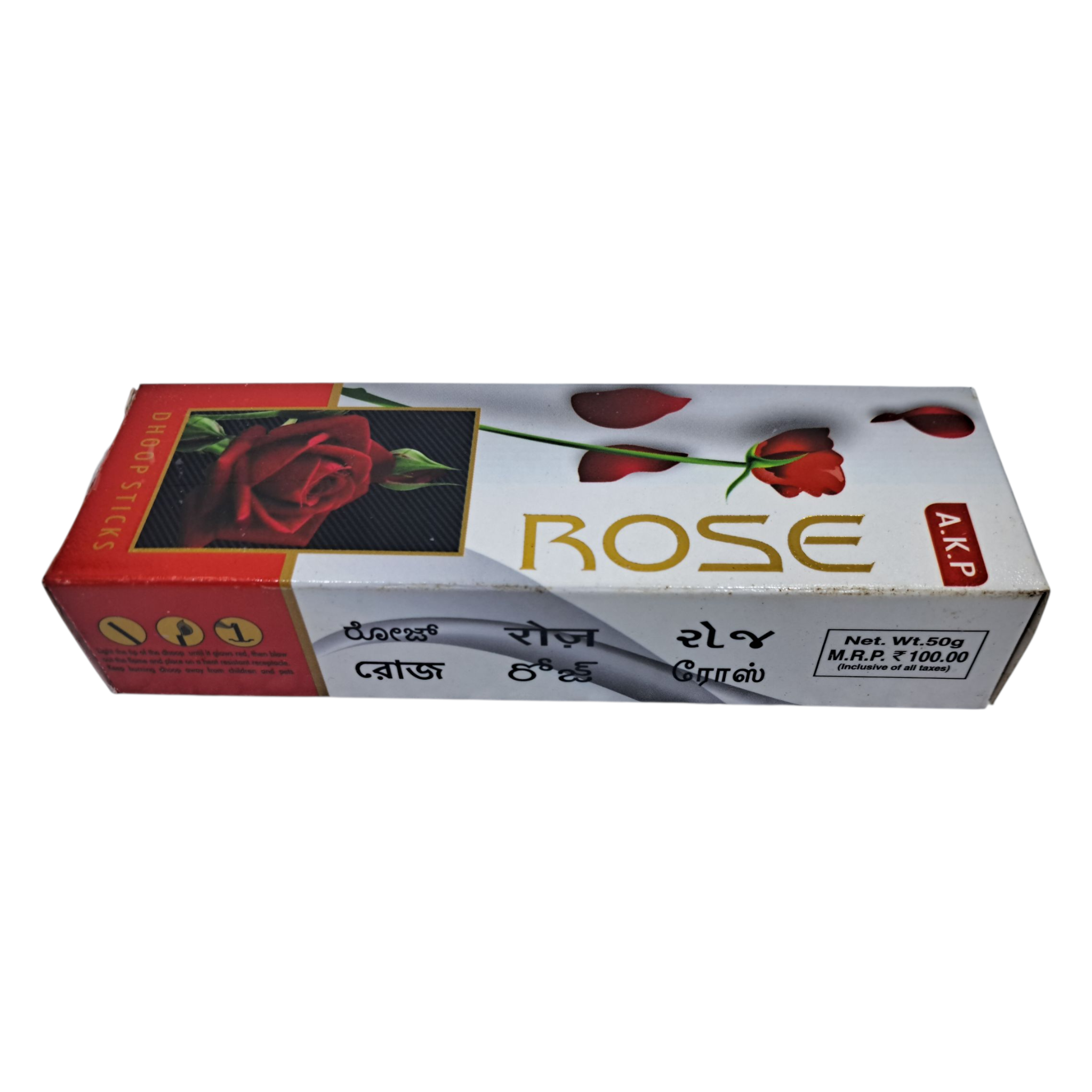 AKP Rose Dhoop Sticks 50 gms - Natural Floral Fragrance for Pooja Home & Temple Use