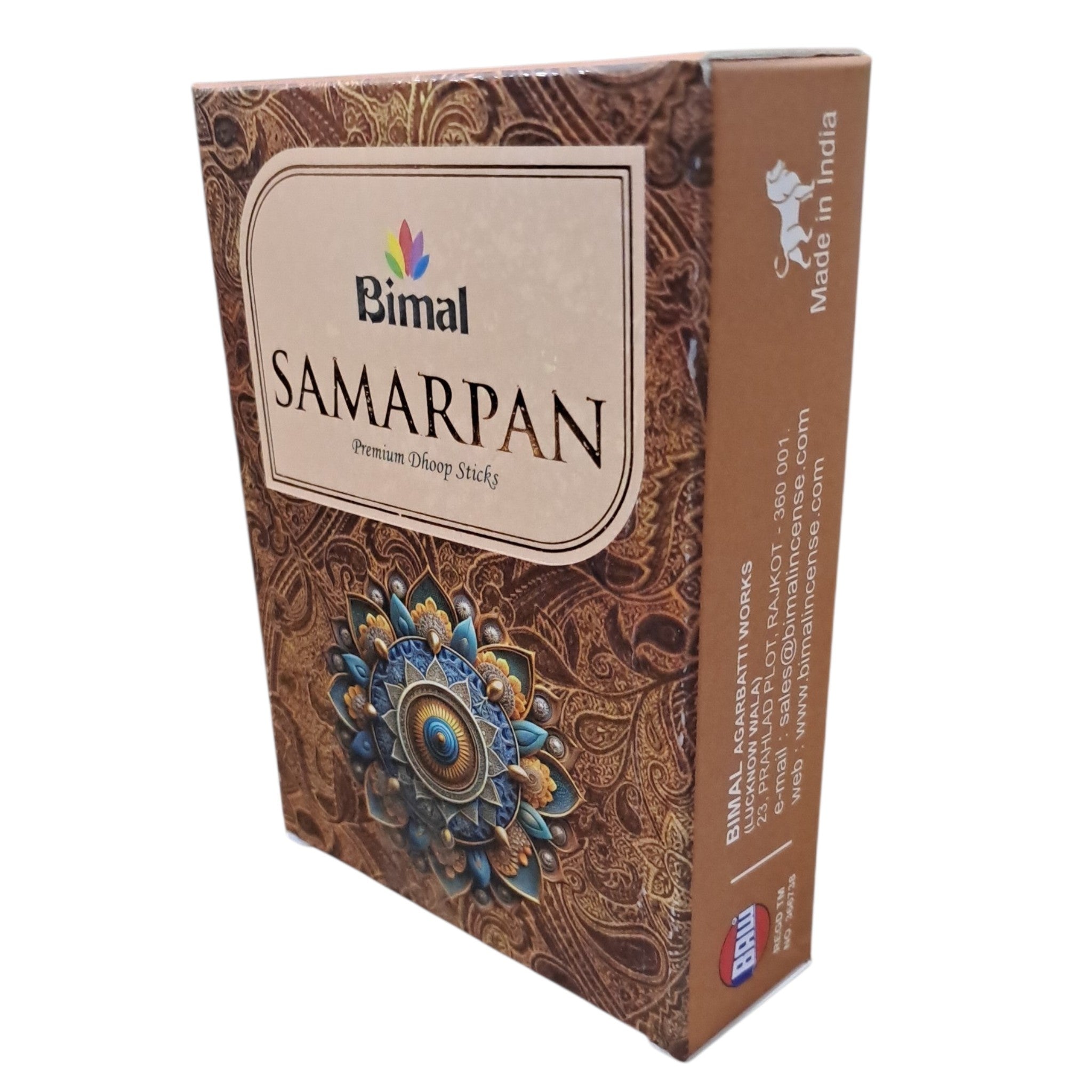 Bimal Samarpan Premium Dhoop Sticks - for festive celebrations and regular use